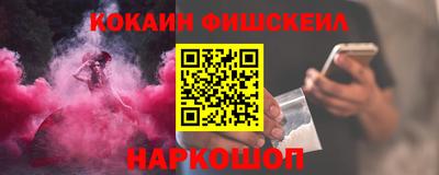 ешки Малоярославец
