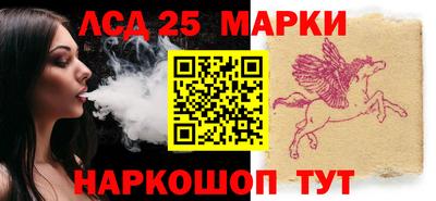 гашик Малгобек