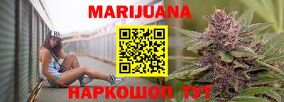 гашик Малгобек