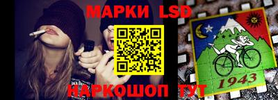 ешки Малоярославец