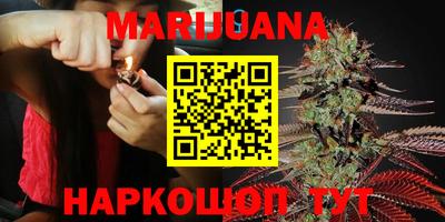 ешки Малоярославец