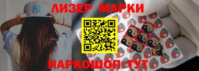 гашик Малгобек