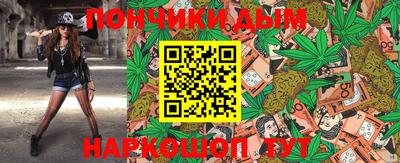 ешки Малоярославец