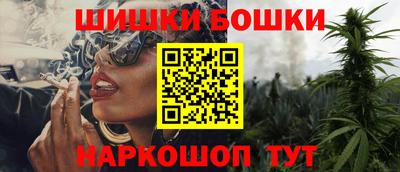 ешки Малоярославец