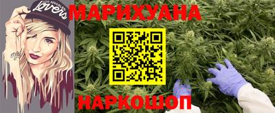 ешки Малоярославец
