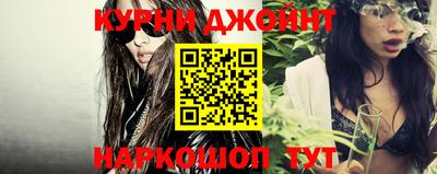 гашик Малгобек