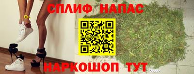 ешки Малоярославец