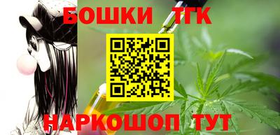 ешки Малоярославец