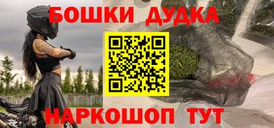 трава Мариинск