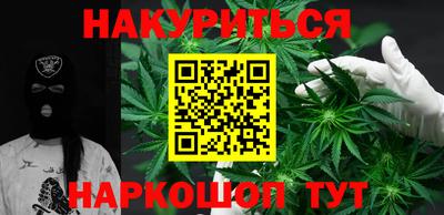 гашик Малгобек