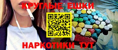трава Мариинск
