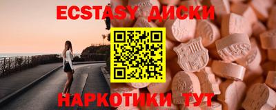 гашик Малгобек