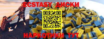 гашик Малгобек