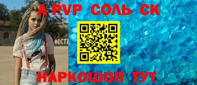 гашик Малгобек