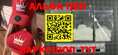 гашик Малгобек