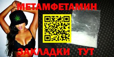 ешки Малоярославец