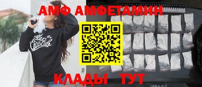 гашик Малгобек