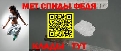 ешки Малоярославец