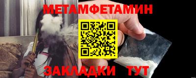 ешки Малоярославец