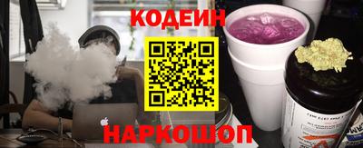 трава Мариинск
