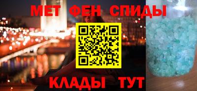 трава Мариинск