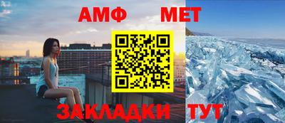 ешки Малоярославец