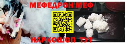 гашик Малгобек