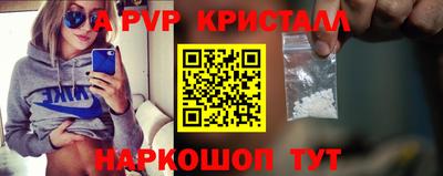 гашик Малгобек
